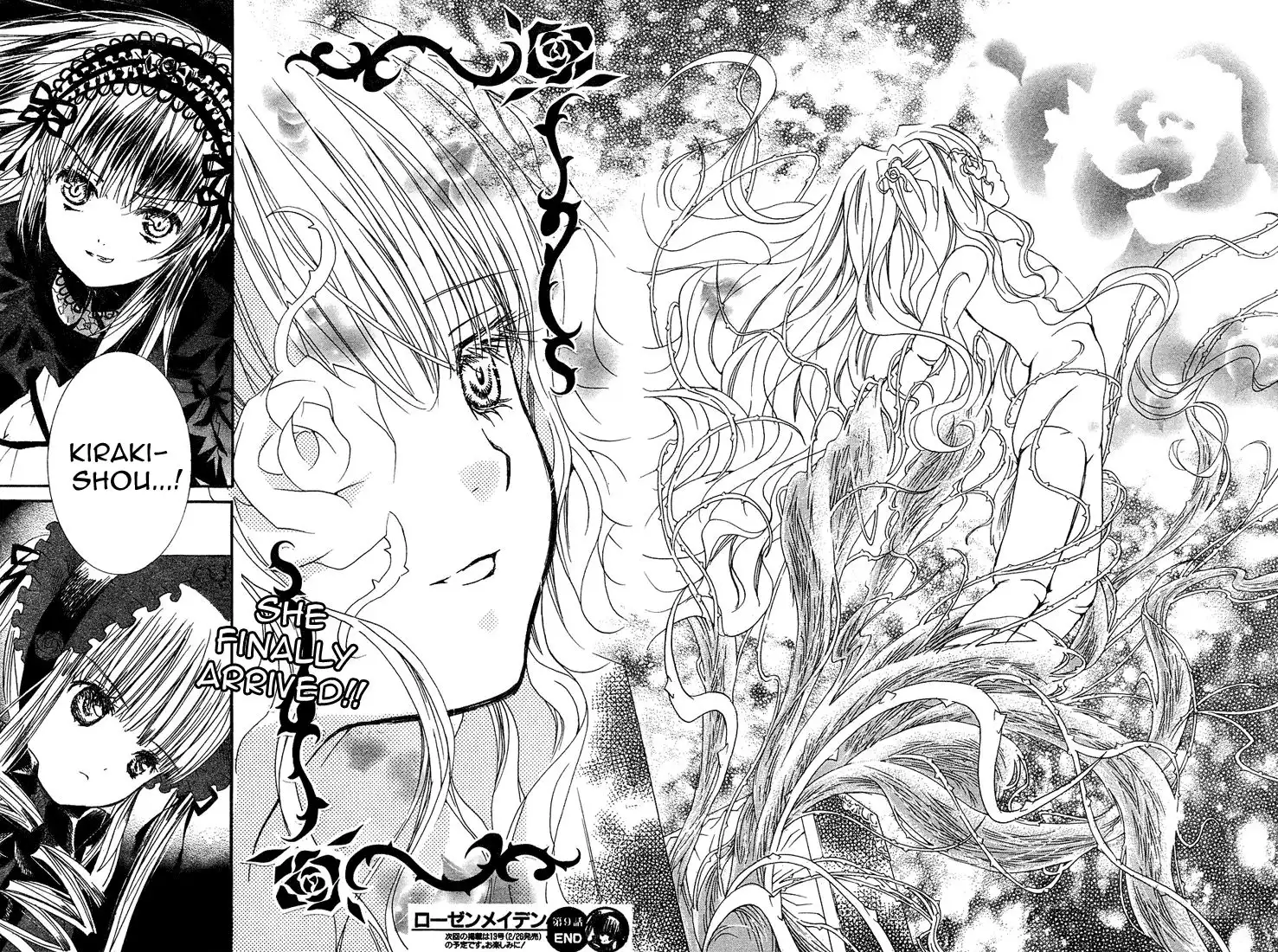 Rozen Maiden II Chapter 9 20